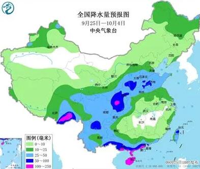 中央气象台：未来10天全国大部地区气温偏高 华南南部等地多降雨