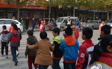 小学生自我防护的安全小常识