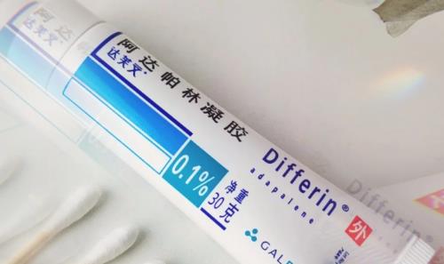 阿达帕林凝胶对红肿痘痘有用吗