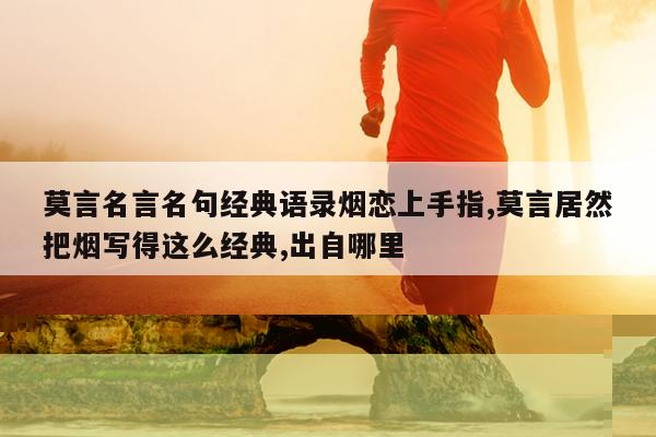 给自己写个人先进事迹150字大学,给自己写个人先进事迹1500